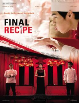 فيلم فيلم Final Recipe مترجم 2013