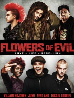 فيلم مشاهدة فيلم Flowers of Evil مترجم 2016