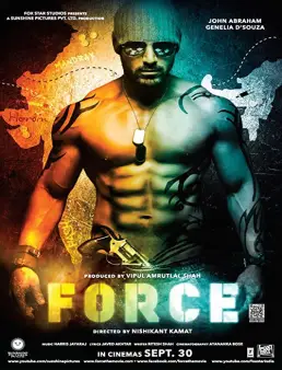 فيلم فيلم Force 2011 مترجم 2011
