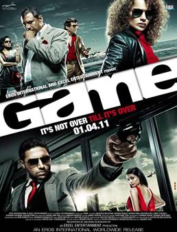 فيلم فيلم Game 2011 مترجم 2011