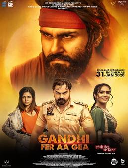 فيلم فيلم Gandhi Fer Aa Gea 2020 مترجم 2020