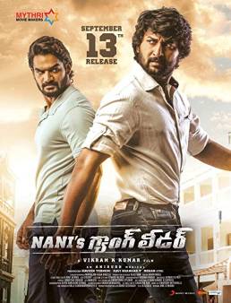 فيلم فيلم Gang Leader 2019 مترجم 2019