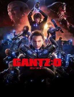 فيلم مشاهدة فيلم Gantz O مترجم 2016