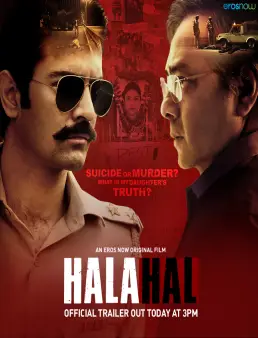 فيلم فيلم Halahal 2020 مترجم 2020