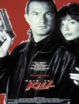 فيلم فيلم Hard to Kill 1990 مترجم 1990
