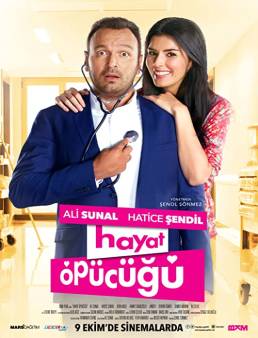 فيلم فيلم Hayat Öpücügü 2015 مترجم 2015