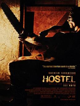 فيلم فيلم Hostel 2005 مترجم 2005