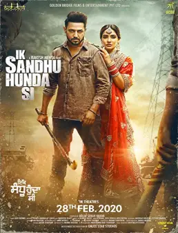 فيلم فيلم Ik Sandhu Hunda Si 2020 مترجم 2020