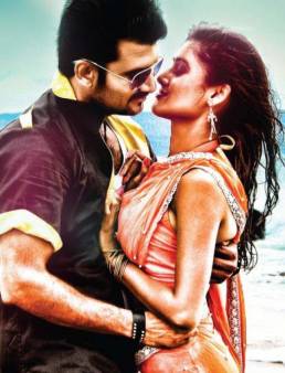 فيلم مشاهدة فيلم Inji Murappa 2015 مترجم