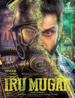 فيلم فيلم Iru Mugan 2016 مترجم 2016