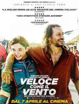 فيلم فيلم Italian Race 2016 مترجم 2016