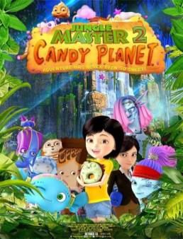 فيلم مشاهدة فيلم Jungle Master 2 مترجم 2016