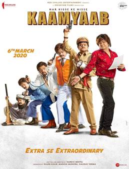 فيلم فيلم Har Kisse Ke Hisse: Kaamyaab 2018 مترجم 2018
