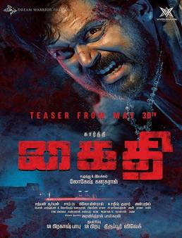 فيلم فيلم Kaithi 2019 مترجم 2019