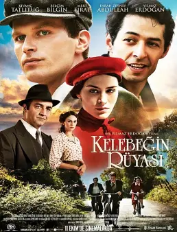 فيلم The Butterfly's Dream 2013 مترجم