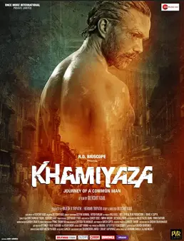 فيلم فيلم Khamiyaza 2019 مترجم 2019