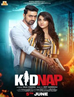 فيلم فيلم Kidnap 2019 مترجم 2019