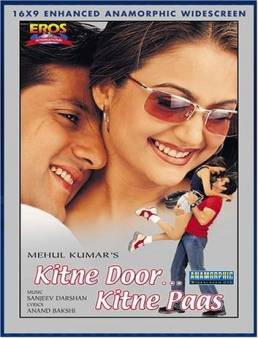 فيلم فيلم Kitne Door... Kitne Paas 2002 مترجم 2002