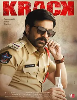 فيلم فيلم Krack 2021 مترجم 2021