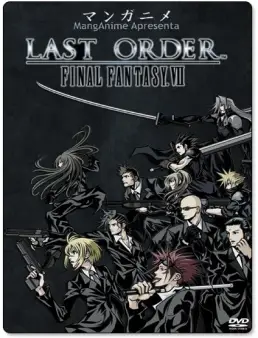 فيلم فيلم Last Order: Final Fantasy VII 2005 مترجم 2005