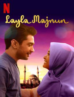 فيلم فيلم Layla Majnun 2021 مترجم 2021