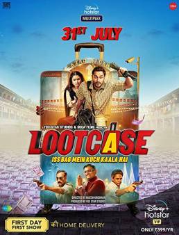 فيلم فيلم Lootcase 2020 مترجم 2020