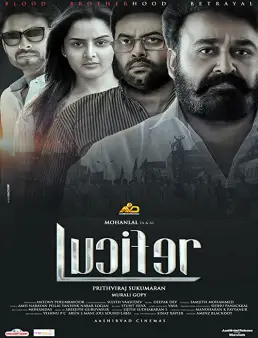 فيلم فيلم Lucifer 2019 مترجم 2019