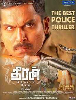 فيلم فيلم Theeran Adhigaaram Ondru مترجم 2017