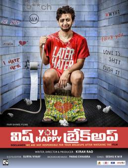 فيلم فيلم Wish You Happy Breakup مترجم 2016