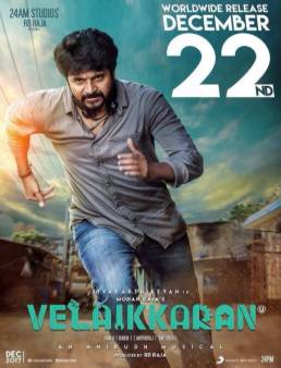 فيلم فيلم Velaikkaran مترجم 2017