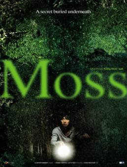 فيلم فيلم Moss 2010 مترجم 2010