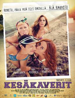 فيلم فيلم Summertime مترجم 2014