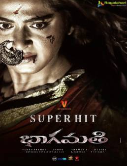 فيلم فيلم Bhaagamathie مترجم 2018