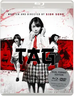 فيلم فيلم Tag مترجم 2015