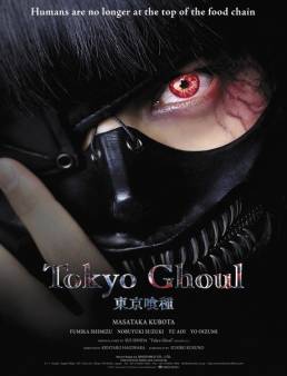 فيلم فيلم Tokyo Ghoul مترجم 2017