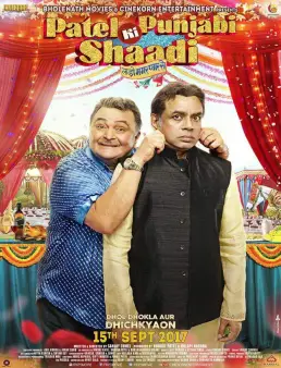 فيلم فيلم Patel Ki Punjabi Shaadi مترجم 2017