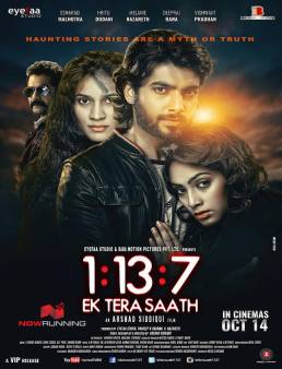 فيلم فيلم 1:13:7 Ek Tera Saath مترجم 2016