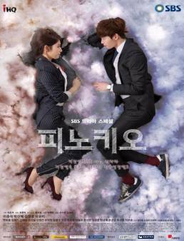 مسلسل مسلسل Pinocchio الحلقة 5 2015