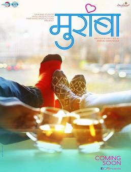 فيلم فيلم Muramba مترجم 2017