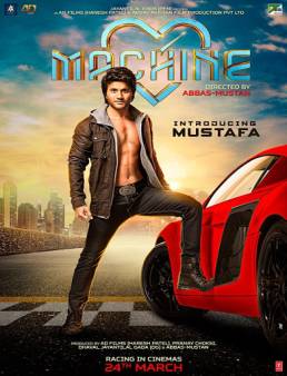 فيلم فيلم Machine مترجم 2017