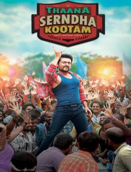 فيلم فيلم Thaanaa Serndha Koottam مترجم 2018