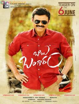 فيلم فيلم Babu Bangaram مترجم 2016