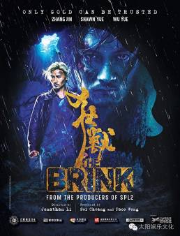 فيلم فيلم The Brink مترجم 2017