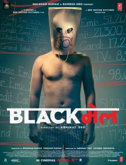 فيلم فيلم Blackmail 2018 مترجم 2018