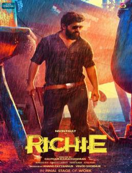 فيلم فيلم Richie مترجم 2017