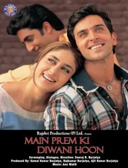 فيلم فيلم Main Prem Ki Diwani Hoon 2003 مترجم 2003