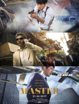فيلم فيلم Master مترجم 2016