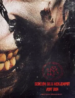 فيلم فيلم May the Devil Take You: Chapter Two 2020 مترجم 2020
