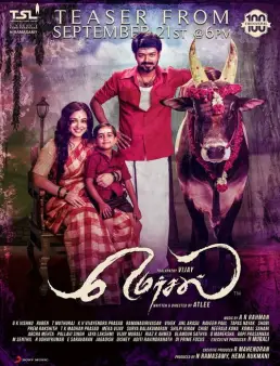 فيلم فيلم Mersal 2017 مترجم 2017