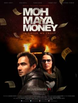 فيلم مشاهدة فيلم Moh Maya Money مترجم 2016